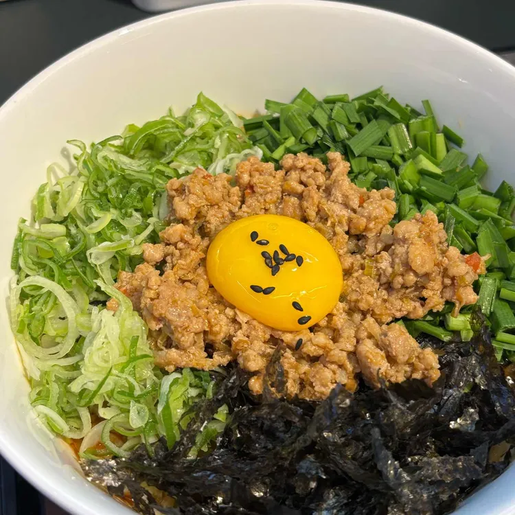 코지라멘 사진 1