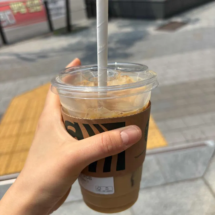 스타벅스 대표 사진