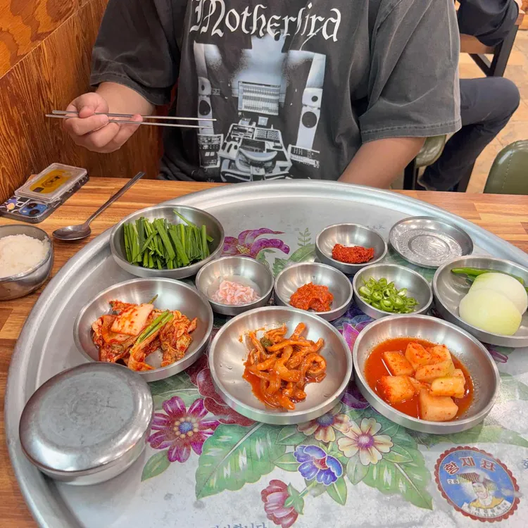 목화한방국밥 대표 사진
