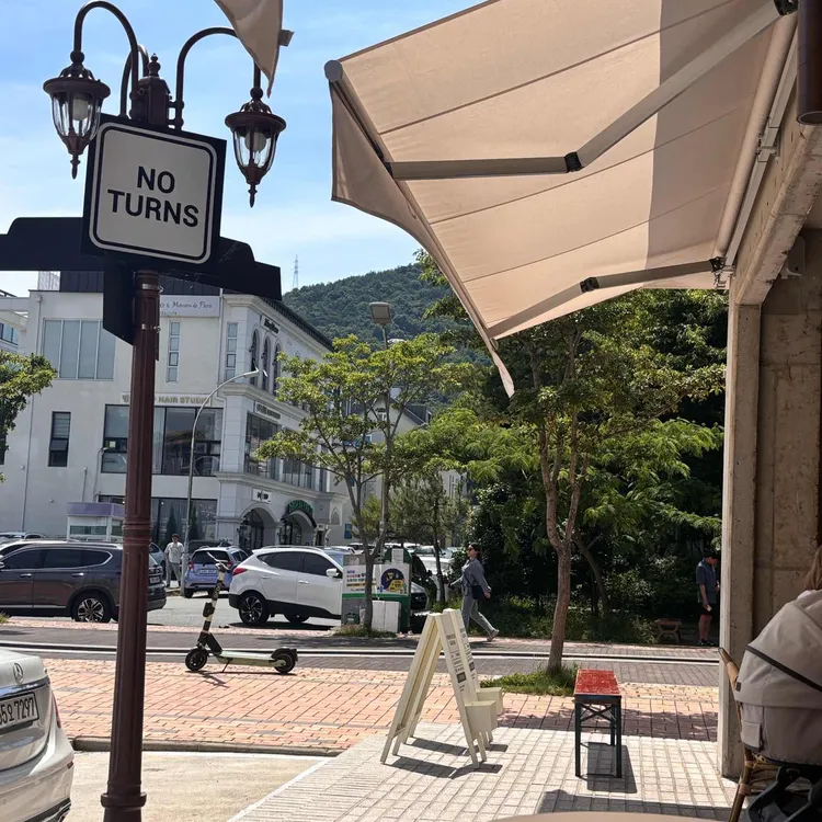 커피로드뷰 대표 사진