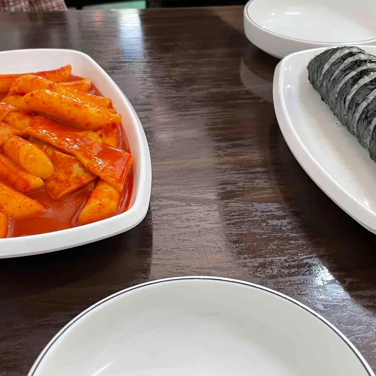 참새마을이색김밥전문 대표 사진