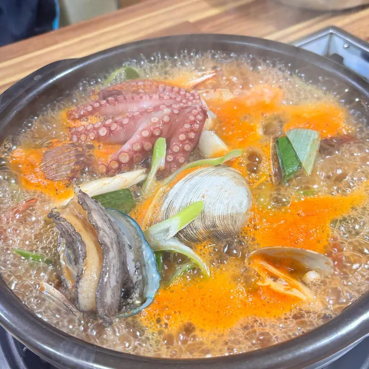 해왕해물탕.찜 대표 사진