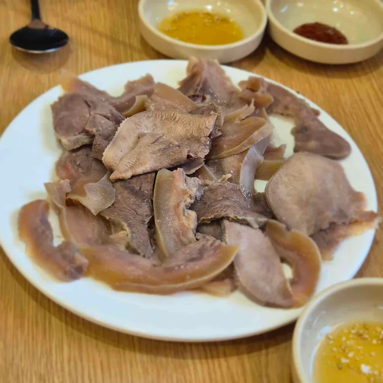 토담골한우곰탕 사진 1