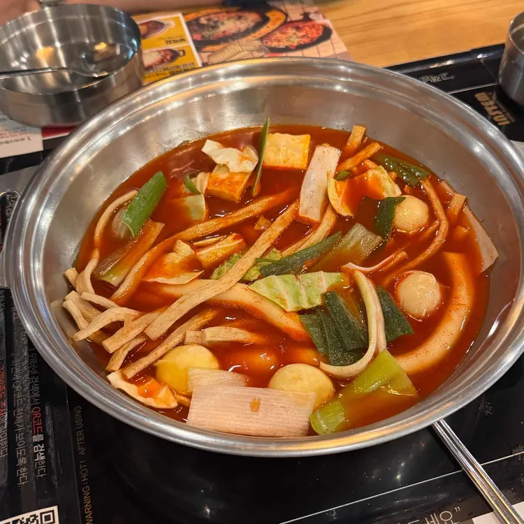 두끼 대표 사진