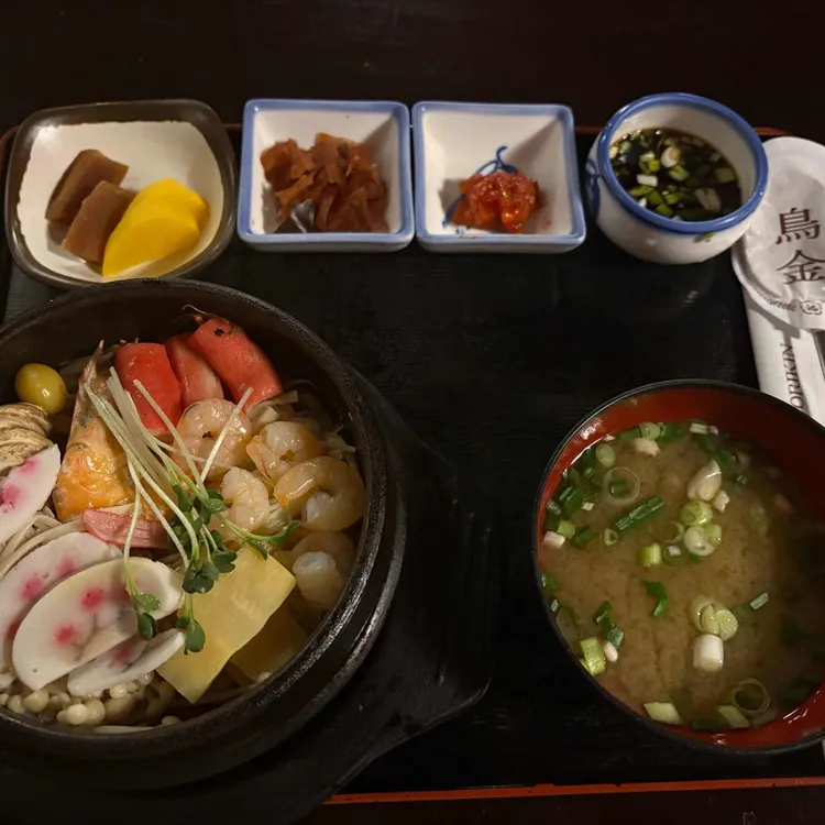조금 사진 2