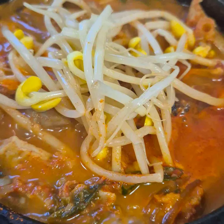 진할머니갈비국밥 사진 2