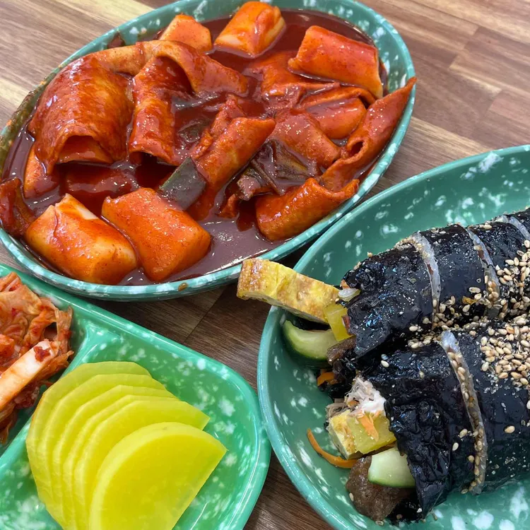 백설대학 사진