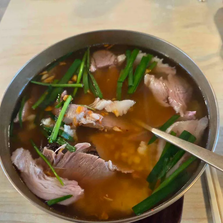 양산국밥 대표 사진