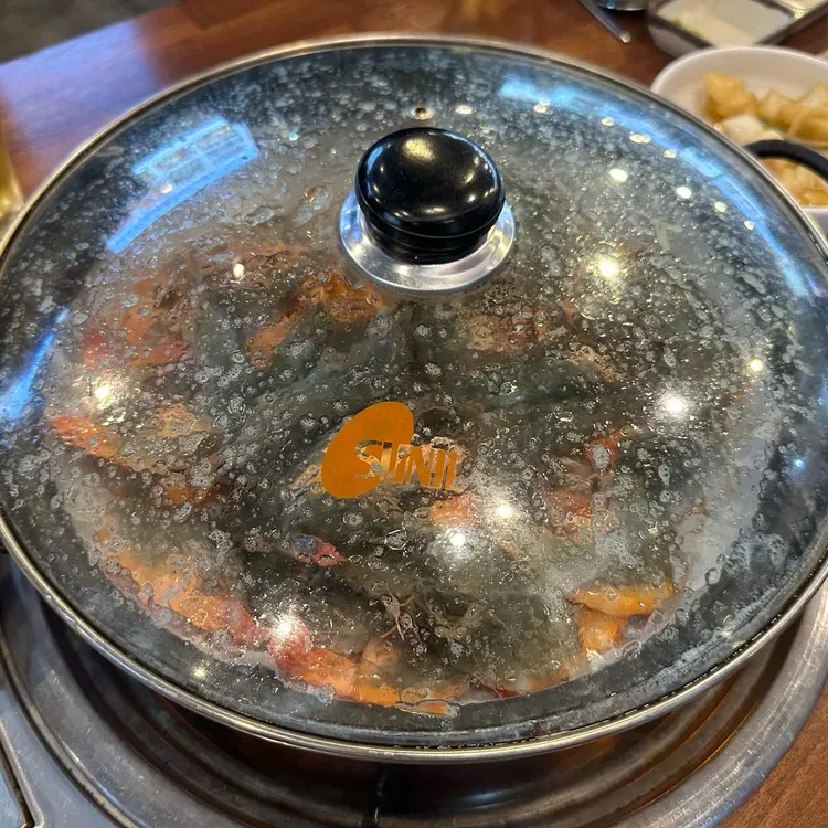 365활새우 창우수산 사진 2
