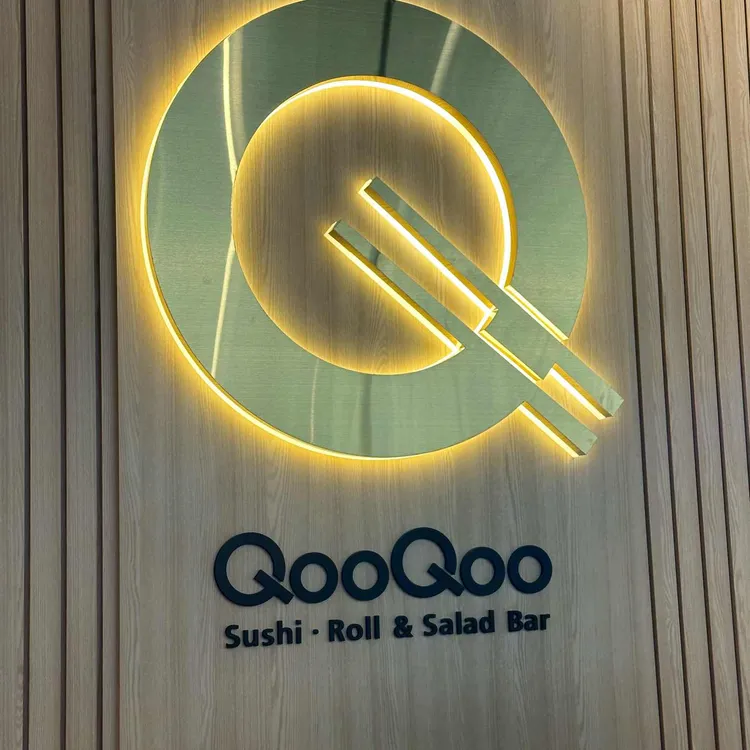 쿠우쿠우 대표 사진