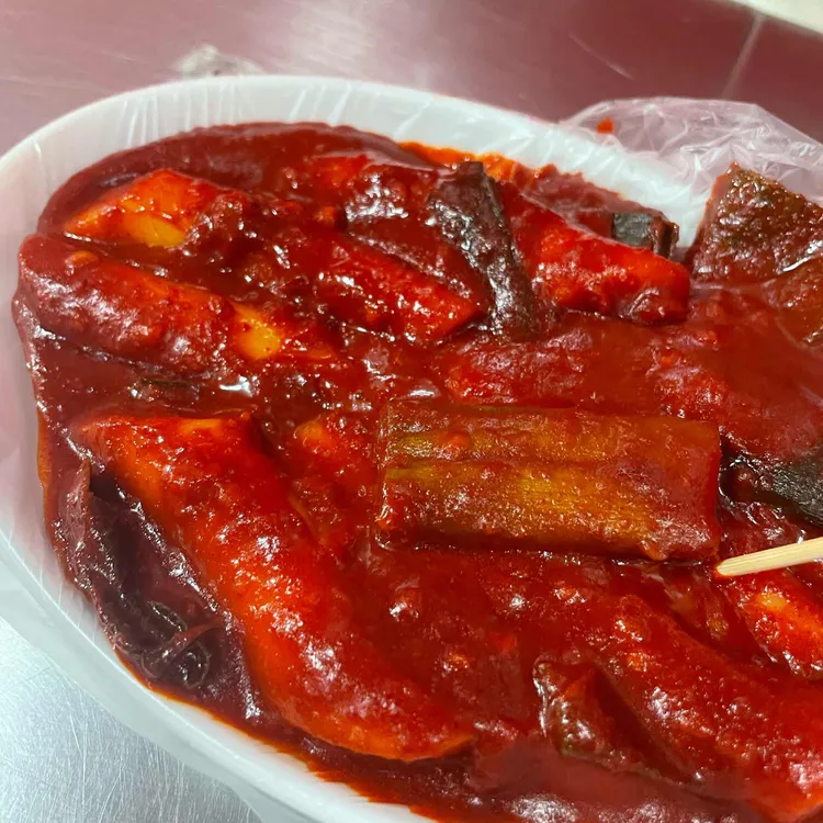 신세계떡볶이 대표 사진