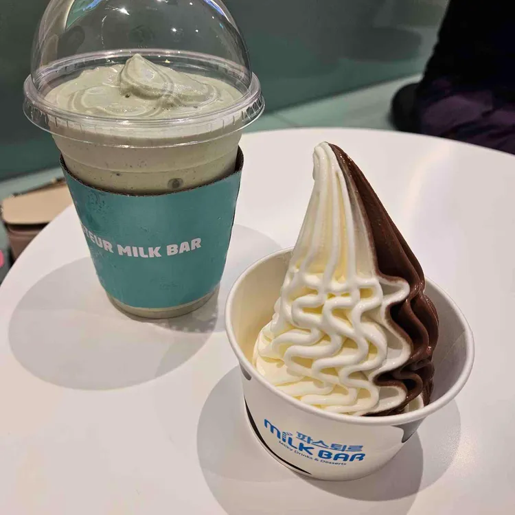 파스퇴르밀크바 사진 2