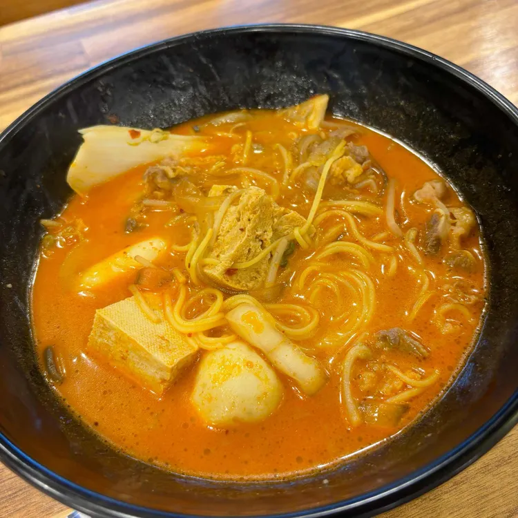 마라공방 대표 사진