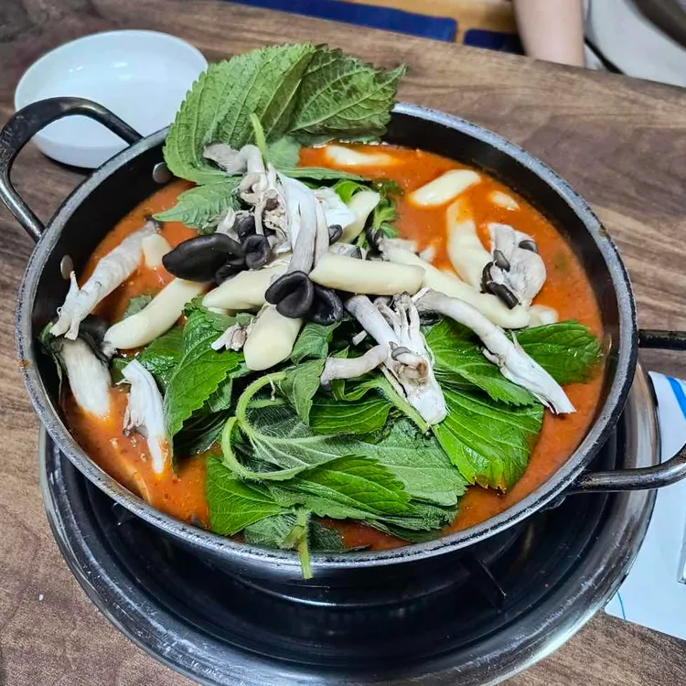 호수집 사진
