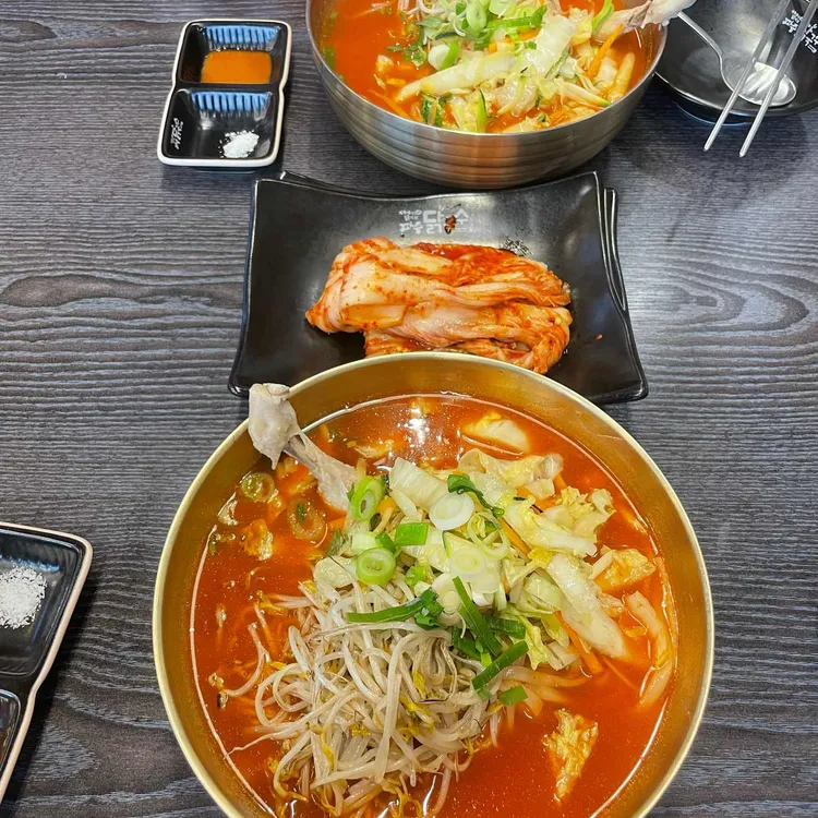 파주닭국수 대표 사진