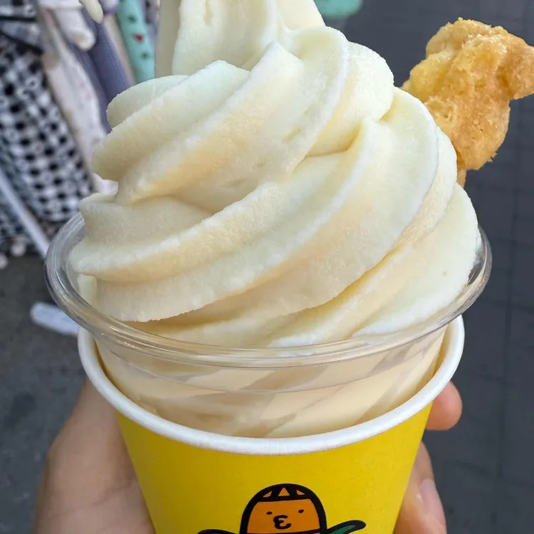 황남옥수수 사진 1