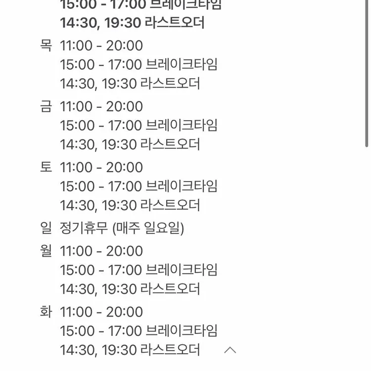 탄탄면공방 대표 사진