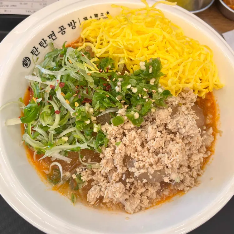 탄탄면공방 대표 사진