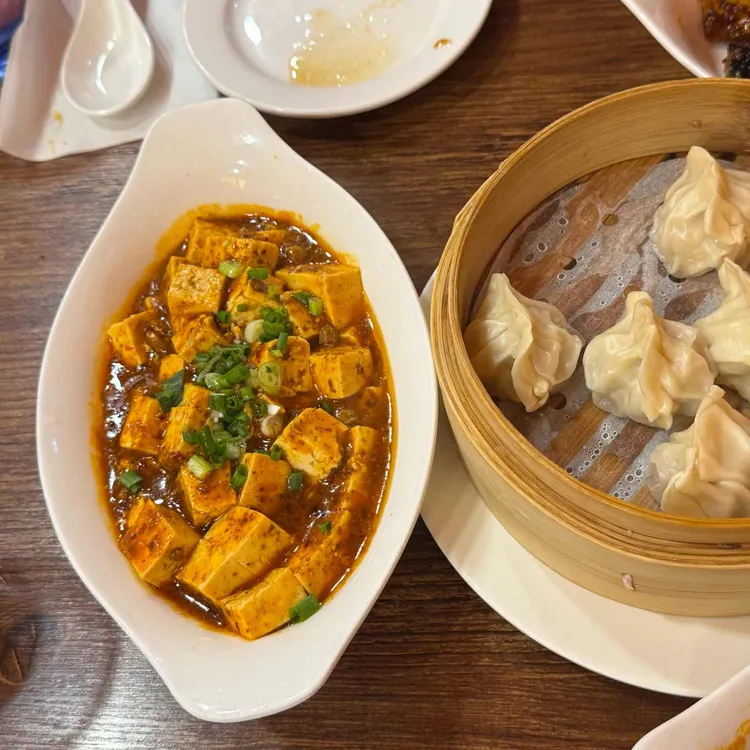 야상해 사진 2