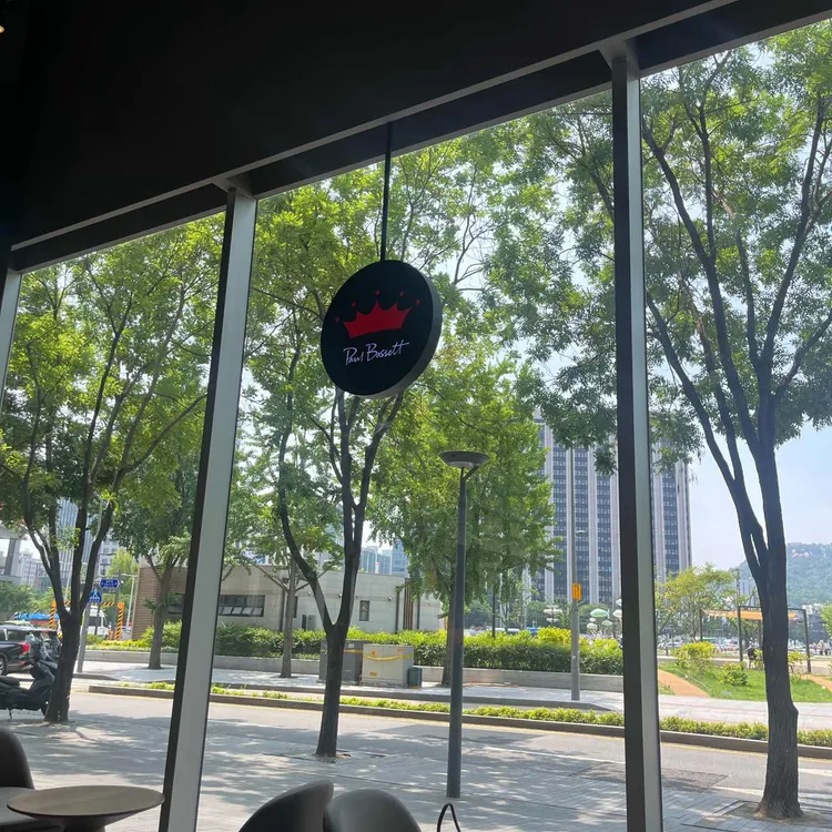 폴&밀도 대표 사진