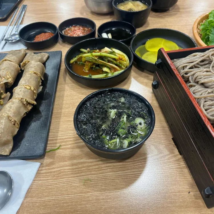 광화문 미진 사진