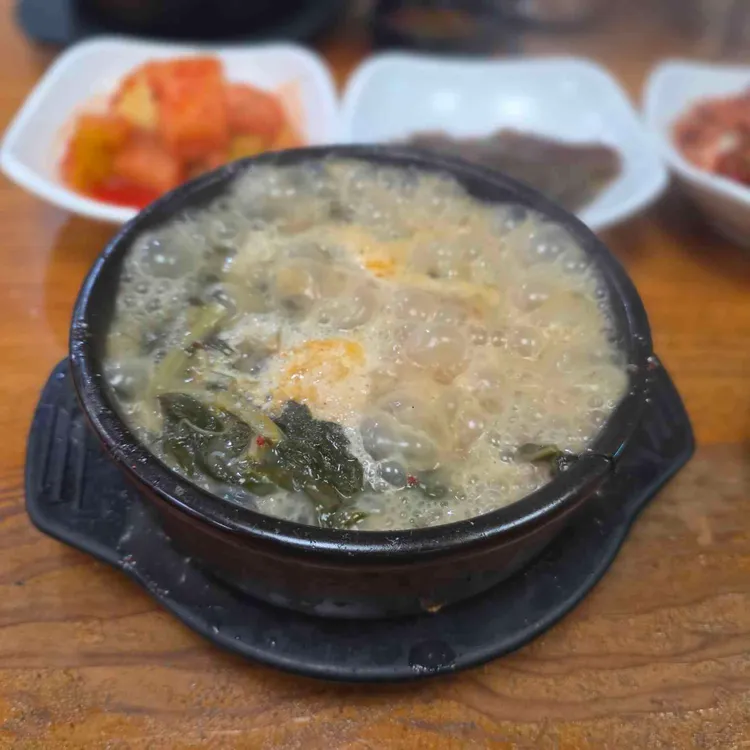 쌍둥이해장국 사진 2