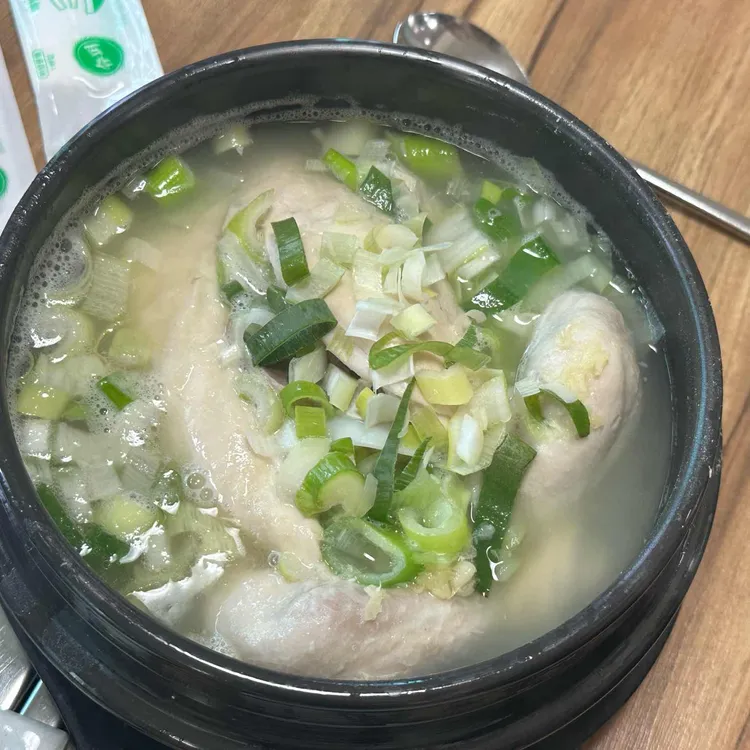 아리아 영계백숙 왕갈비탕 대표 사진