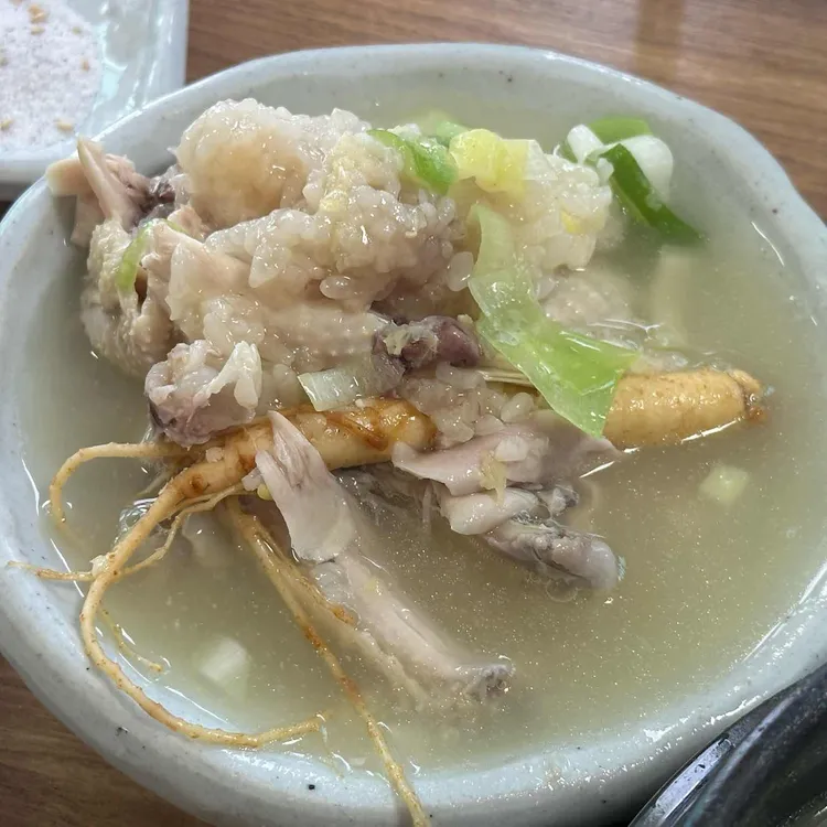 아리아 영계백숙 왕갈비탕 대표 사진