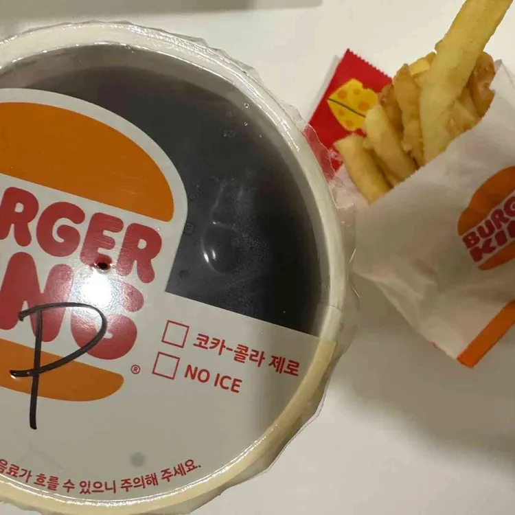 버거킹 대표 사진
