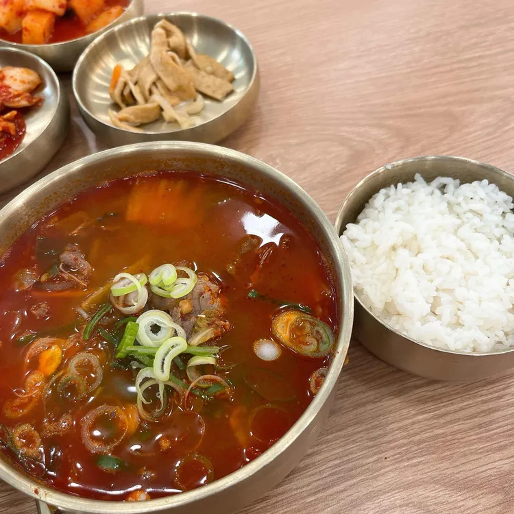 동남집 대표 사진