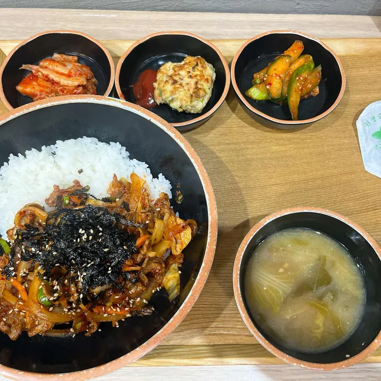 오늘은 덮밥 사진 1