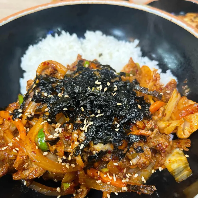 오늘은 덮밥 사진 2