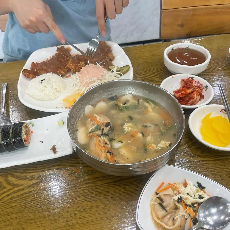 애플김밥 대표 사진