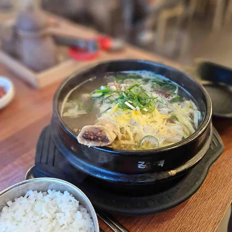 로로삼계탕 사진 2