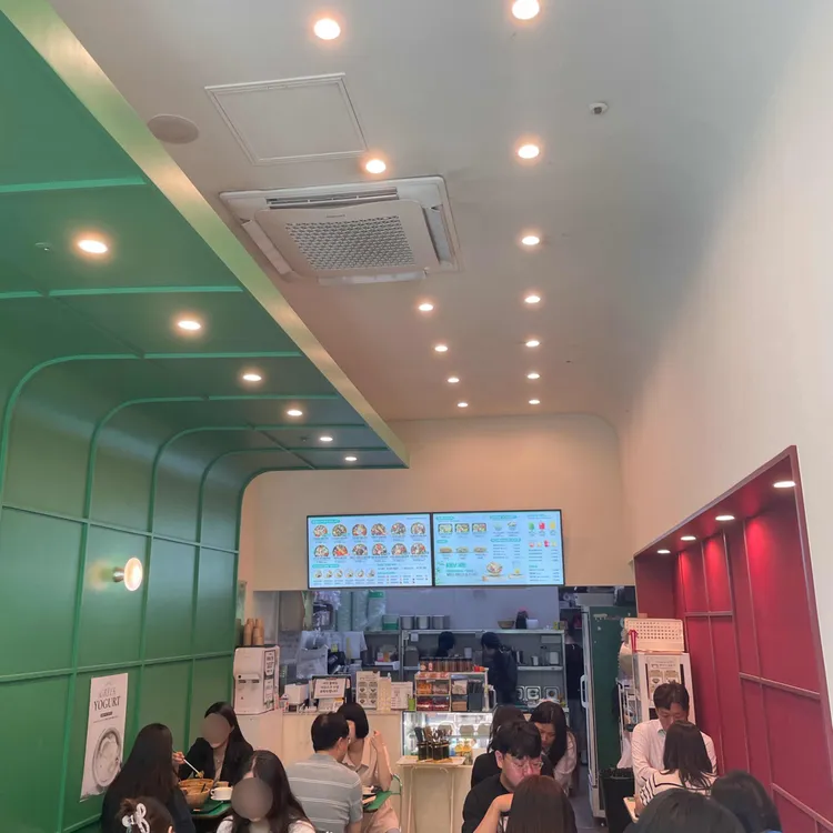 샐러링 대표 사진