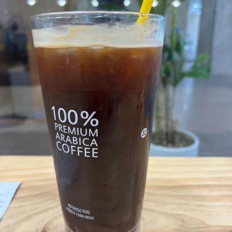 메가커피 대표 사진