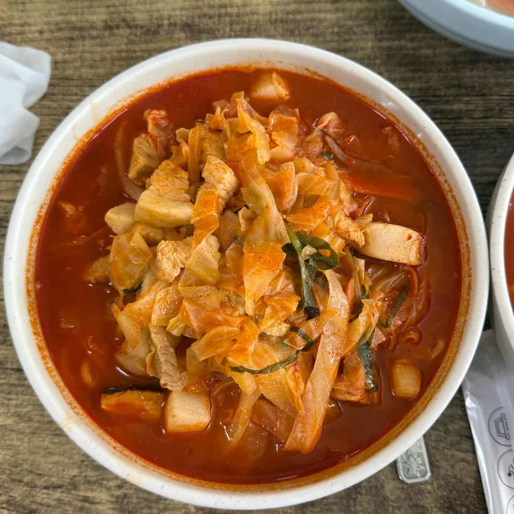 몰질식육식당 사진 2