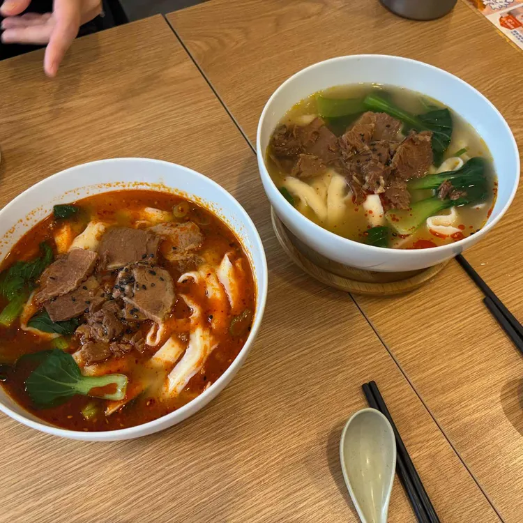 구기우육도삭면 대표 사진