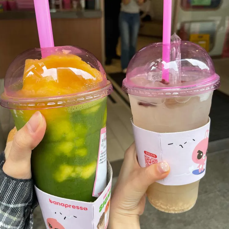 바나프레소 대표 사진