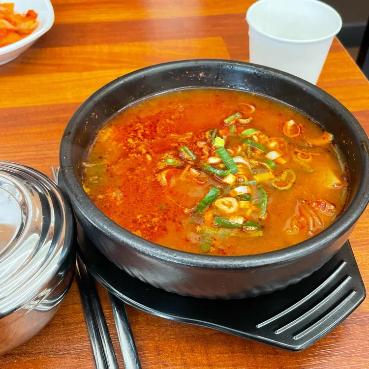 선암골 대표 사진
