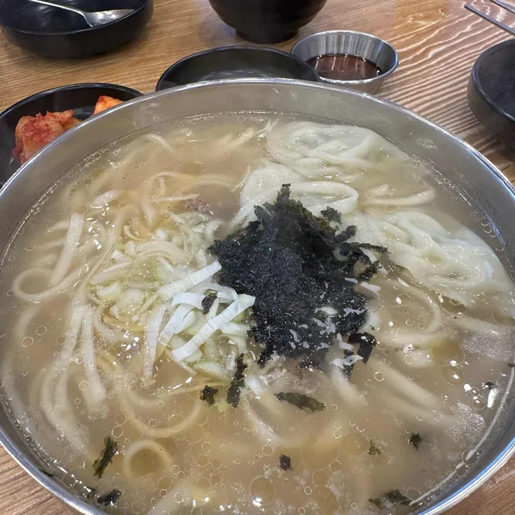 캉스만두 대표 사진