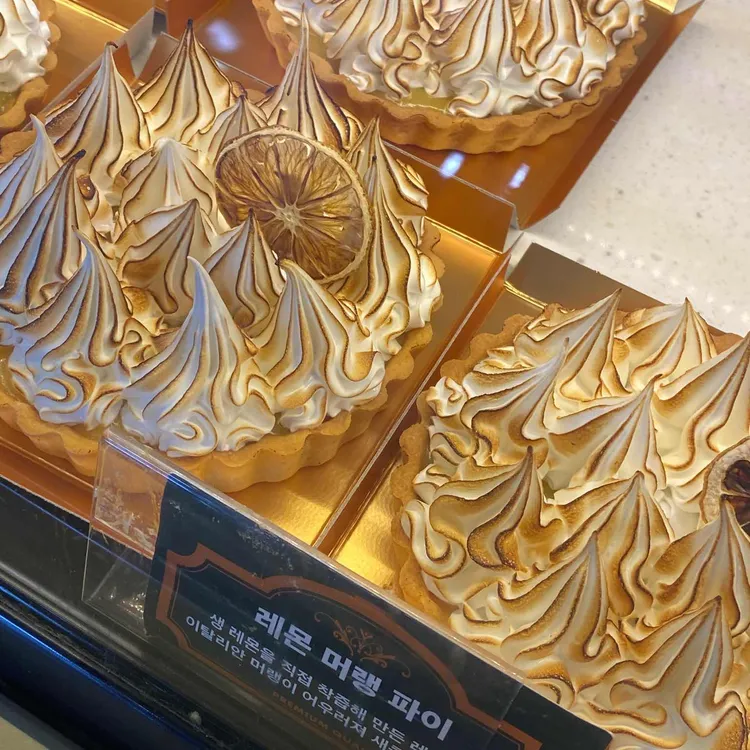 마담파이 대표 사진