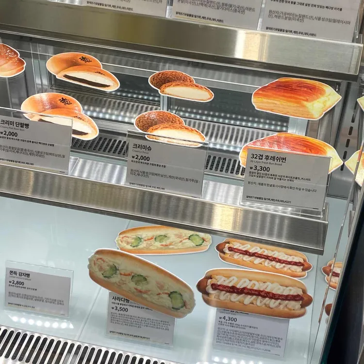 빽다방 대표 사진