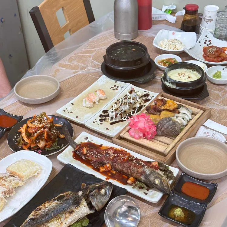 다온수산 대표 사진