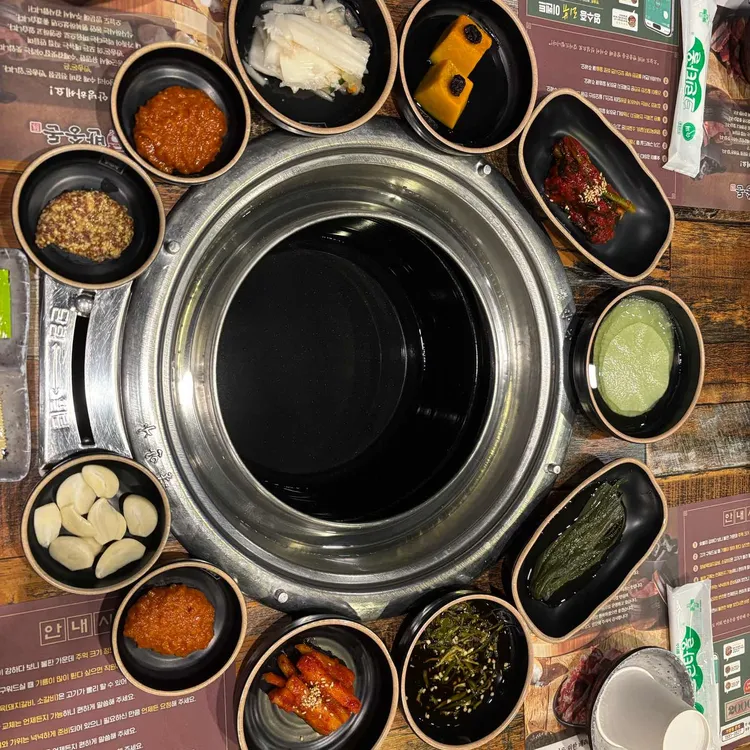반송돈 대표 사진