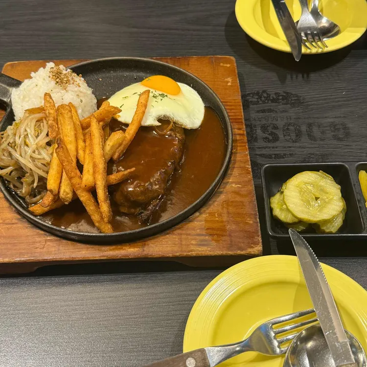 구슬함박 대표 사진