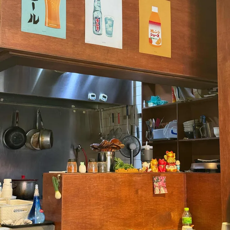 샤이라멘 대표 사진