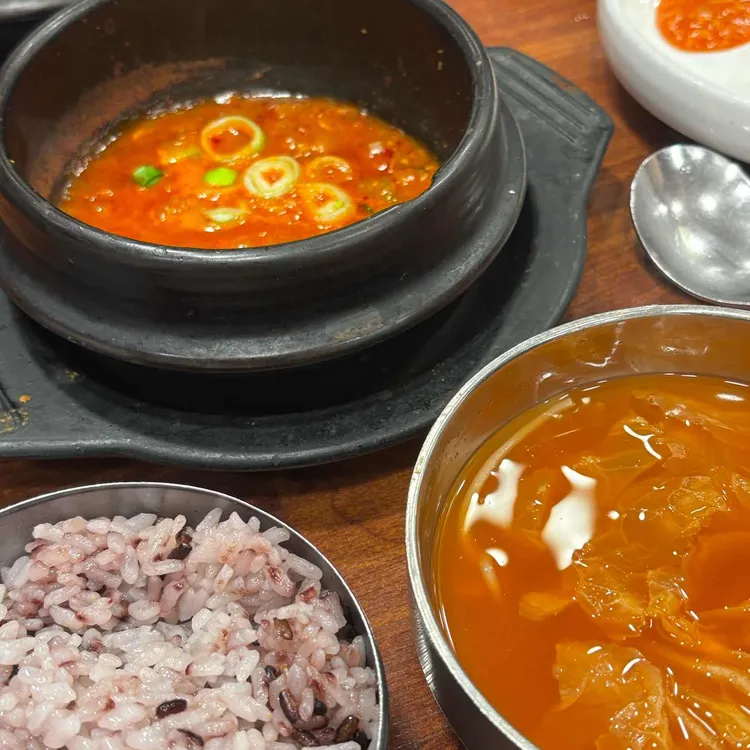 콩사랑 대표 사진
