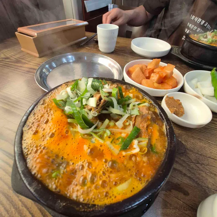 명륜등심해장국 대표 사진