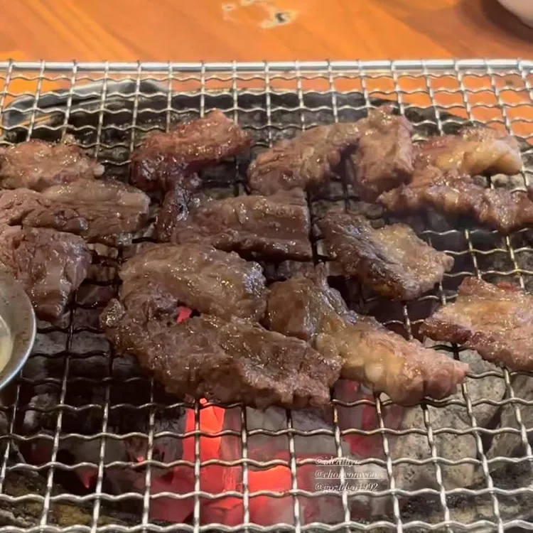 숯불고령생뒷고기 대표 사진